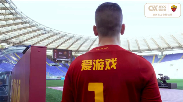 仅为球员自